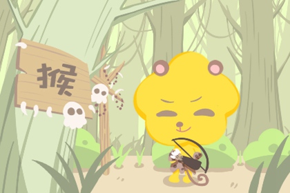 生肖猴男配生肖蛇女相配吗 找相处平衡点 生肖猴男配生肖蛇女相配吗 找相处平衡点