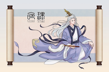 2024年正月初八生日人的命运如何 正月初八出生性格 2024年正月初八生日人的命运如何 正月初八出生性格